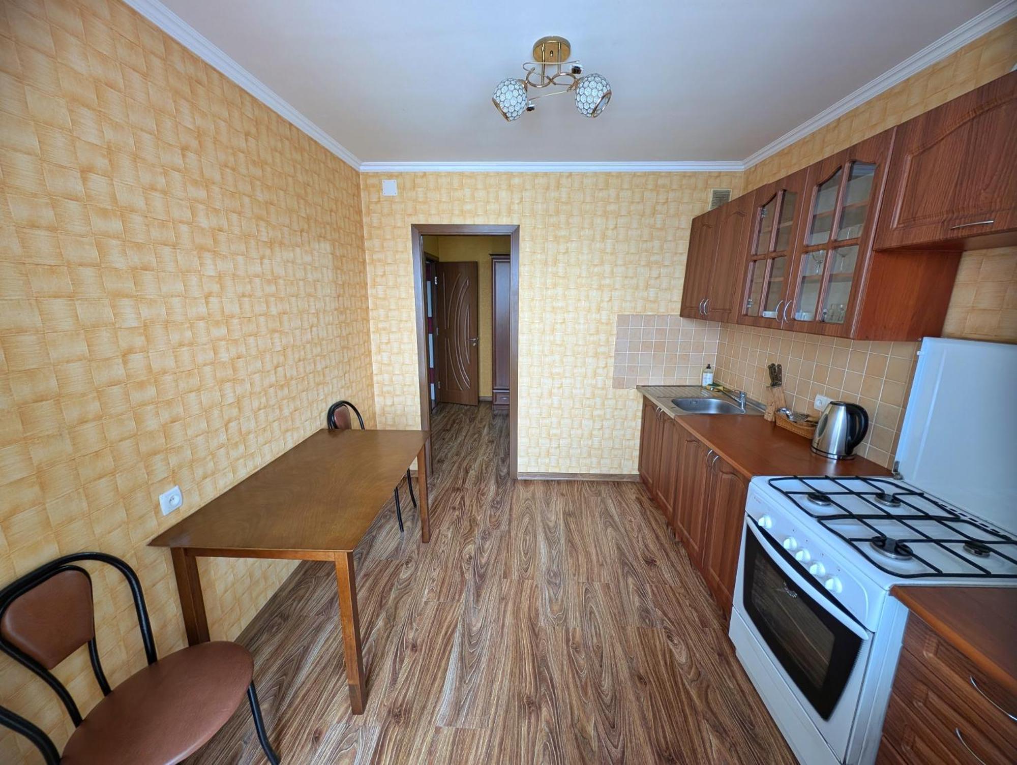 Park Apartament *